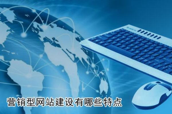 安泽�外贸独立站Google Search Console深度配置：索引优化与搜索表现提升