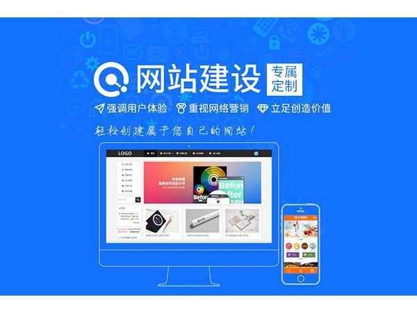 安泽�特色农产品外贸多语言站点hreflang配置：全球市场精准定位