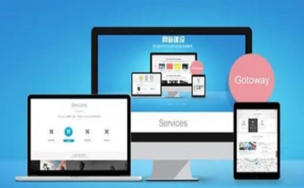安泽�特色农产品外贸多语言站点hreflang配置：全球市场精准定位